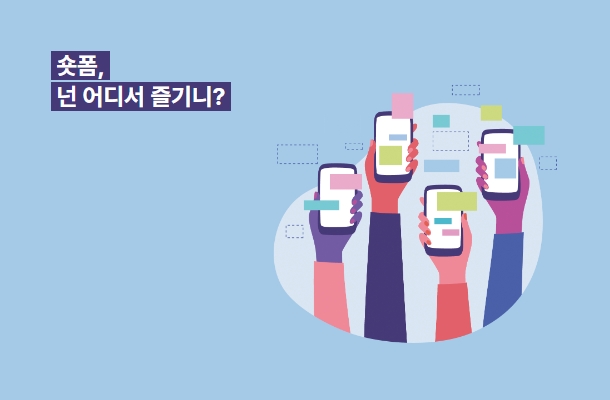 맛보기 홈페이지 기사.jpg